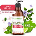Гель для душа Пачули и ароматный бергамот, 380мл Synergetic