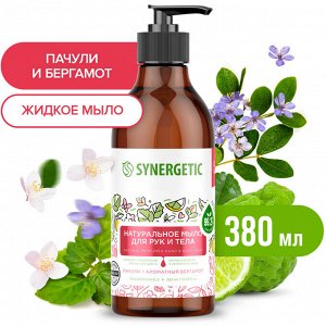 Гель для душа Пачули и ароматный бергамот, 380мл Synergetic