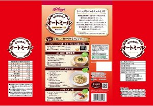 Kellogg's Oatmeal - овсянка быстрого приготовления