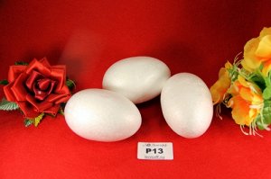 Яйцо из пенопласта d-64мм,h-97мм(в упак.10шт)