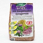 NEW Удобрение органо-минеральное Для декоративных кустарников 1кг пакет
