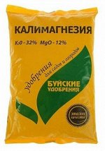 NEW Удобрение минеральное Калимагнезия 0,9кг пакет