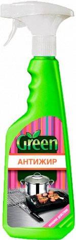 Средство для кухни спрей GREEN 450мл Антижир Мощное действие