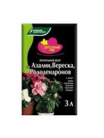 NEW Грунт ЦВЕТОЧНЫЙ РАЙ Для азалии,вереска и рододендронов 3л