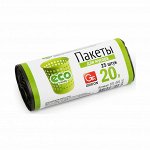 Мешки для мусора GRIFON 20л 25шт 6мкм черный ПНД