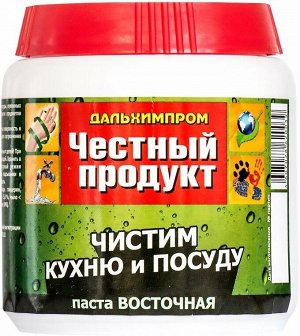 Чистящая паста ВОСТОЧНАЯ 300г