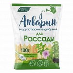 NEW Удобрение водорастворимое АКВАРИН Для рассады 100г