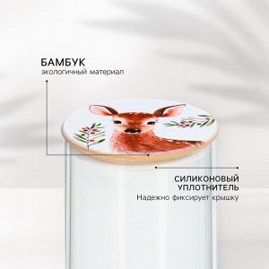 Крышка для ёмкостей бамбуковая Дорого внимание «Лесная сказка», 8,5 см, силиконовая прокладка