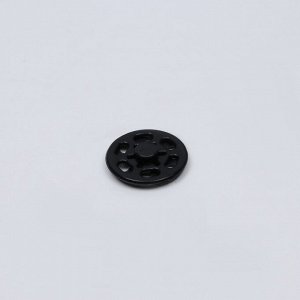 Кнопки пришивные, декоративные, d = 15 мм, 10 шт, цвет чёрный