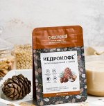 Кедрокофе Антиоксидантный с чагой 125 г Сибереко