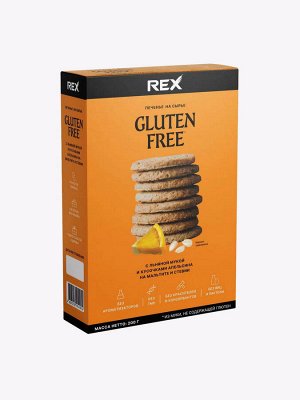 Печенье Gluten Free с льняной мукой и кусочками апельсина