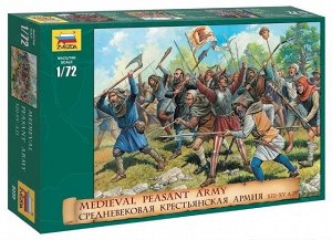 8059 Крестьянская армия