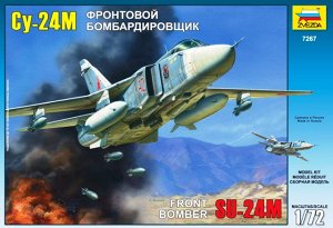 7267 Самолет "СУ-24М" склейка