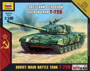 7400 Советский основной боевой танк Т-72Б