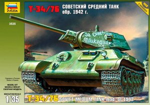 3535ПН Танк "Т-34/76" 1942г.Подарочный н-р с клеем и красками