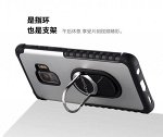 M10 Чехол противоударный на телефон Xiaomi Redmi