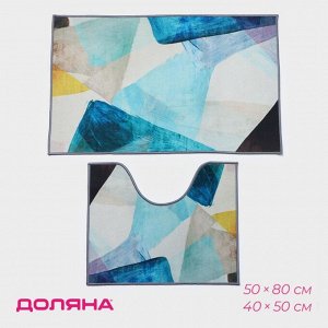 Коврики для ванной и туалета Доляна «Эмоции», 2 шт., 50x80 см, 50x40 см
