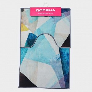 Коврики для ванной и туалета Доляна «Эмоции», 2 шт., 50x80 см, 50x40 см