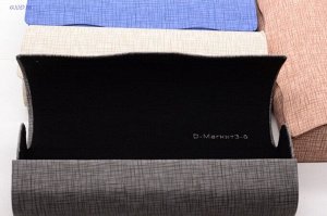 Футляр для очков D-Магнит-3-6 (150x52x33 мм)