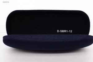Футляр для очков D-SBR1-12 (157x54x25 мм)
