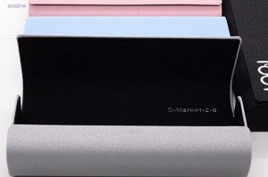 Футляр для очков D-Магнит-2-8 (150x58x28 мм)