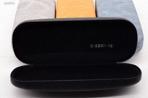 Футляр для очков D-SBR1-18 (156x53x25 мм)