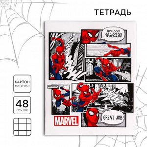 Тетрадь в клетку 48 л., картонная обложка, «Человек-паук»