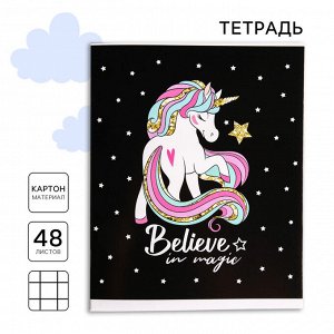Тетрадь в клетку 48 л., картонная обложка, «Минни Маус»