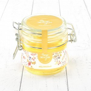 Мёд липовый с бугельным замком Вкус Жизни New 250 гр
