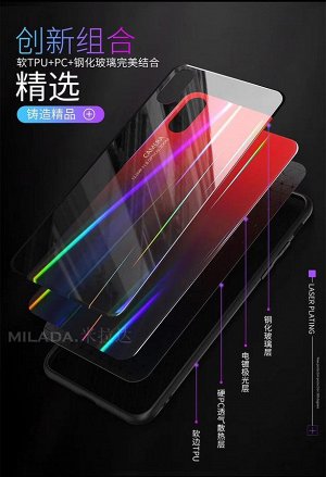 Чехол стекло с рисунком на телефон iphone