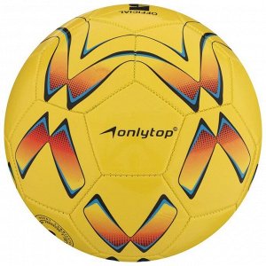 Футбольный мяч ONLYTOP, машинная сшивка, 32 панели, р. 5, PVC, цвет МИКС