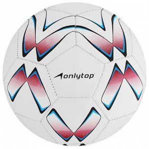 Футбольный мяч ONLYTOP, машинная сшивка, 32 панели, р. 5, PVC, цвет МИКС