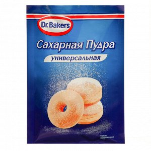 Универсальная сахарная пудра "Д-р Бейкерс", 60 г