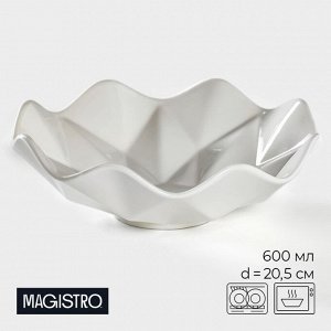 Салатник фарфоровый Magistro «Изобилие», 600 мл, d=20,5 см, цвет белый