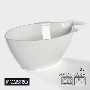 Салатник фарфоровый Magistro «Рыбка», 2 л, 31x17x10,5 см, цвет белый
