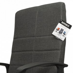 Кресло офисное BRABIX Focus EX-518, ткань, серое, 531576