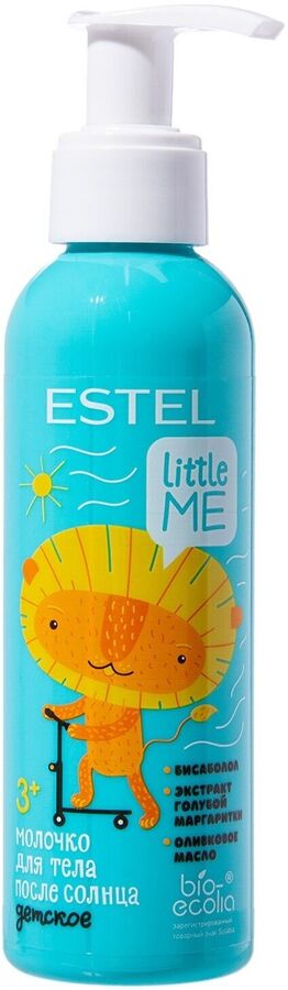 Эстель Детское молочко для тела после солнца ESTEL LITTLE ME 150 мл
