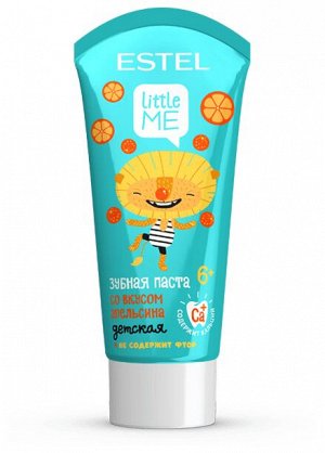 Эстель Детская зубная паста со вкусом апельсина ESTEL LITTLE ME 60 мл