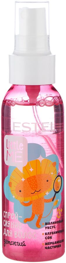 Эстель Детский спрей для блеска волос ESTEL LITTLE ME 100 мл