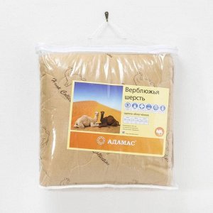 Одеяло облегчённое Адамас &quot;Верблюжья шерсть&quot;, размер 140х205 ± 5 см, 200гр/м2, чехол п/э
