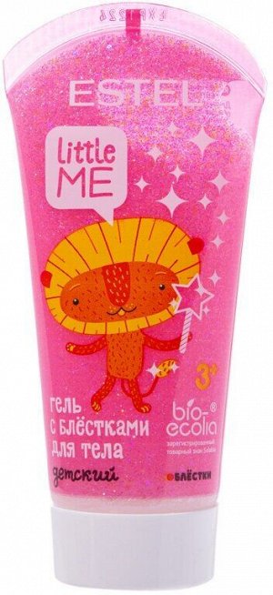 Эстель Детский гель с блестками для тела ESTEL LITTLE ME 60 мл