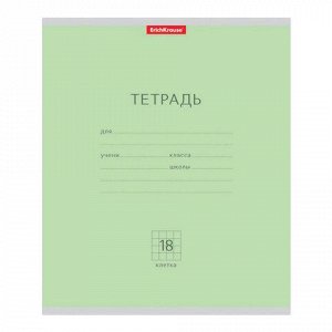 Тетрадь 18л. ERICH KRAUSE, кл., мел. карт. обл., Классика зе