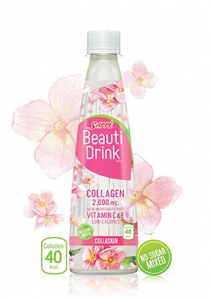 Безалкогольный напиток Beauty Drink (Collaskin) 365 мл
