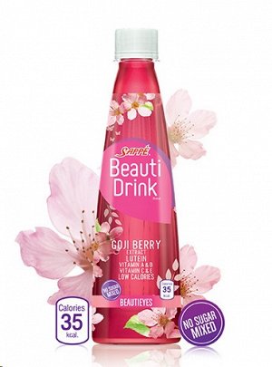 Безалкогольный напиток Beauty Drink (BeautiEyes ) 365 мл
