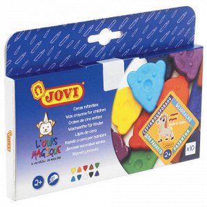 Восковые мелки фигурные JOVI (Испания), 10 цв, ДЛЯ МАЛЫШЕЙ,