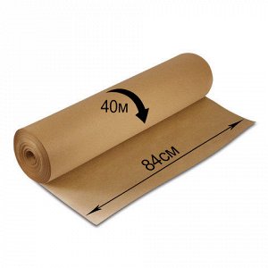 Крафт-бумага в рулоне,  840 мм х 40 м, плотность 78 г/м2, BR