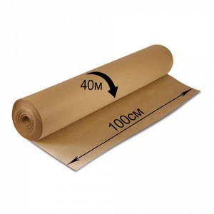 Крафт-бумага в рулоне, 1000 мм х 40 м, плотность 78 г/м2, BR