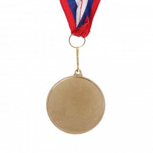 Медаль под нанесение 015 диам 5 см. Цвет зол. С лентой