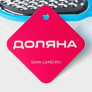 Тёрка с контейнером для детского питания Доляна «Груша», 16 см, мелкая, МИКС