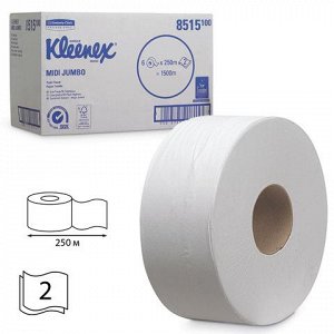 Бумага туалетная 250м, KIMBERLY-CLARK Kleenex, КОМПЛЕКТ 6шт,